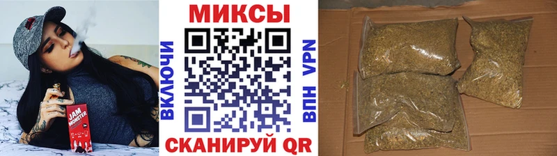 БУТИРАТ BDO 33%  Холм 