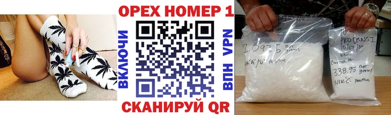 Кокаин 98%  Холм 