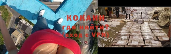 apvp Абаза