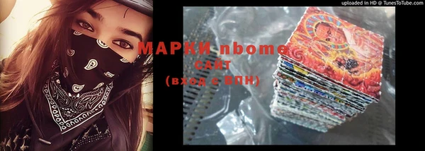 марихуана Абдулино