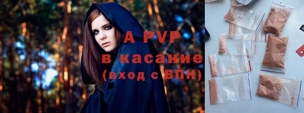 кокс Нефтекумск