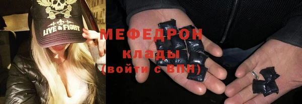 apvp Абаза