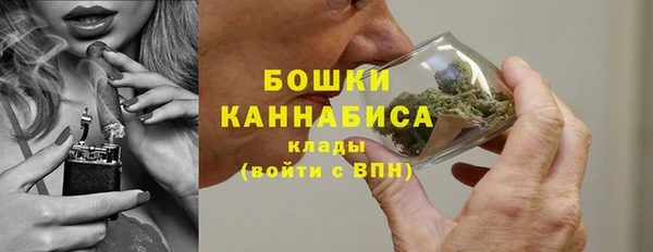 apvp Абаза