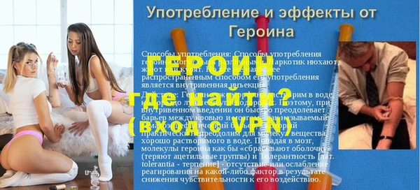 марихуана Абдулино