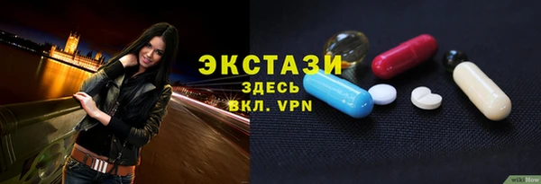 хмурый Нея