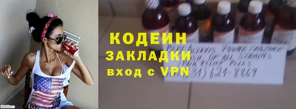 кокс Нефтекумск