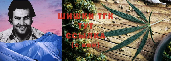 марихуана Абдулино