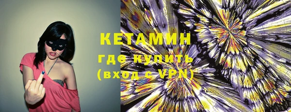 марихуана Абдулино