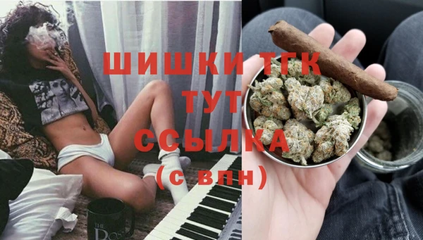 таблы Абинск
