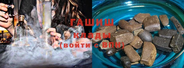 таблы Абинск