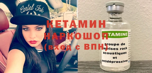 apvp Абаза