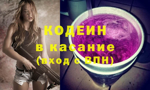 кокс Нефтекумск