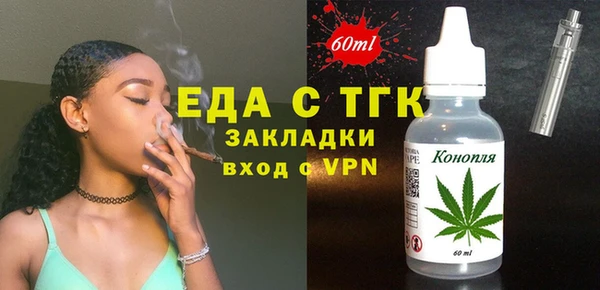 apvp Абаза
