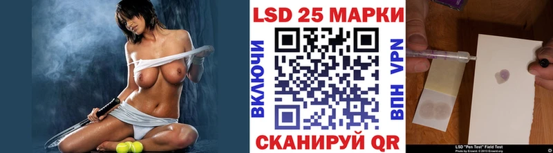 Марки N-bome 1,5мг  дарнет шоп  Холм 