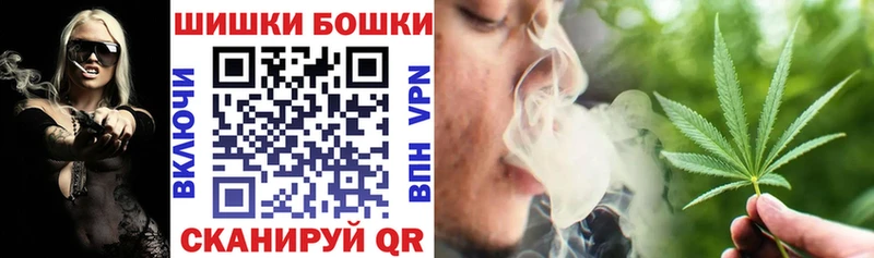 Каннабис марихуана Холм